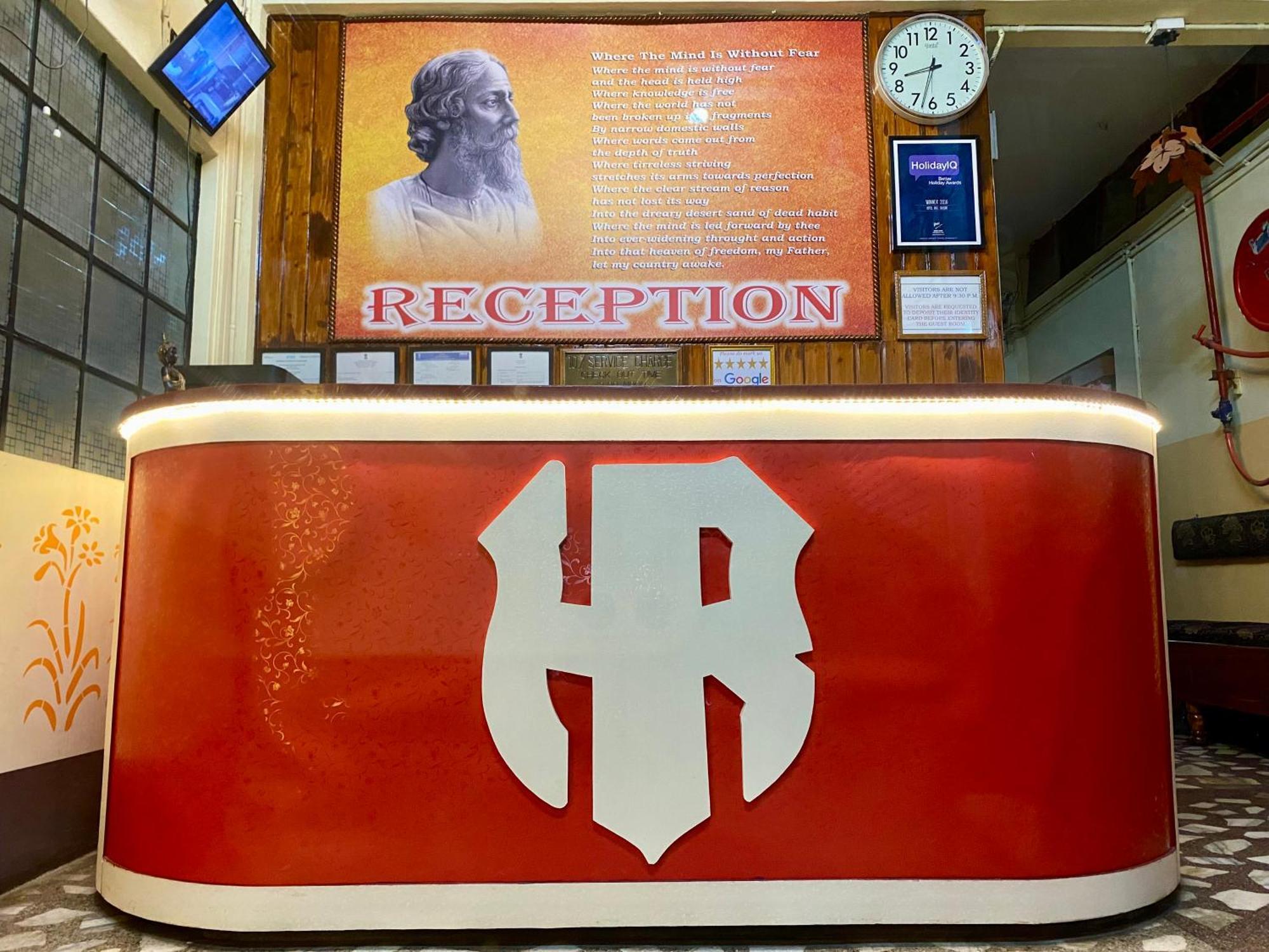 Hotel Raj Siliguri Eksteriør bilde
